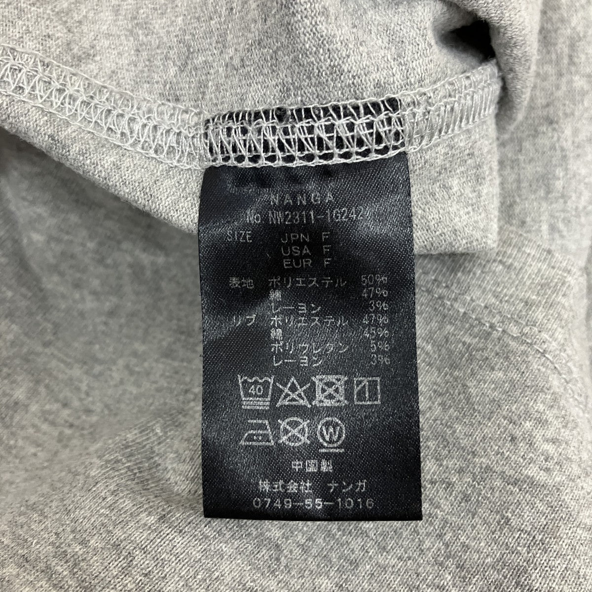 クルーネックTシャツ
