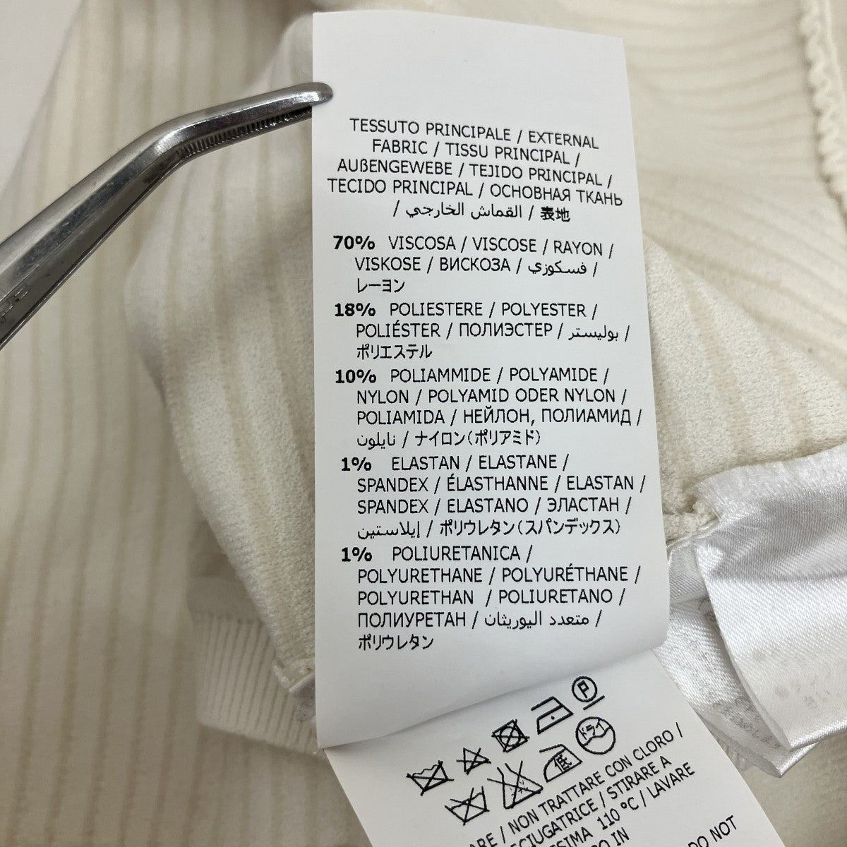 Salvatore Ferragamo ノースリーブニット 古着・中古-5枚目のアイテム画像