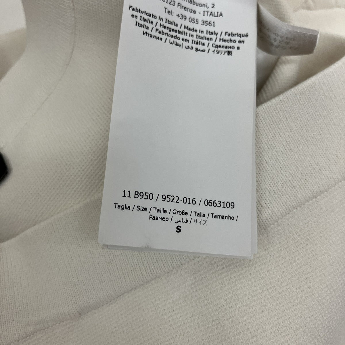 Salvatore Ferragamo ニットスカート 古着・中古-4枚目のアイテム画像