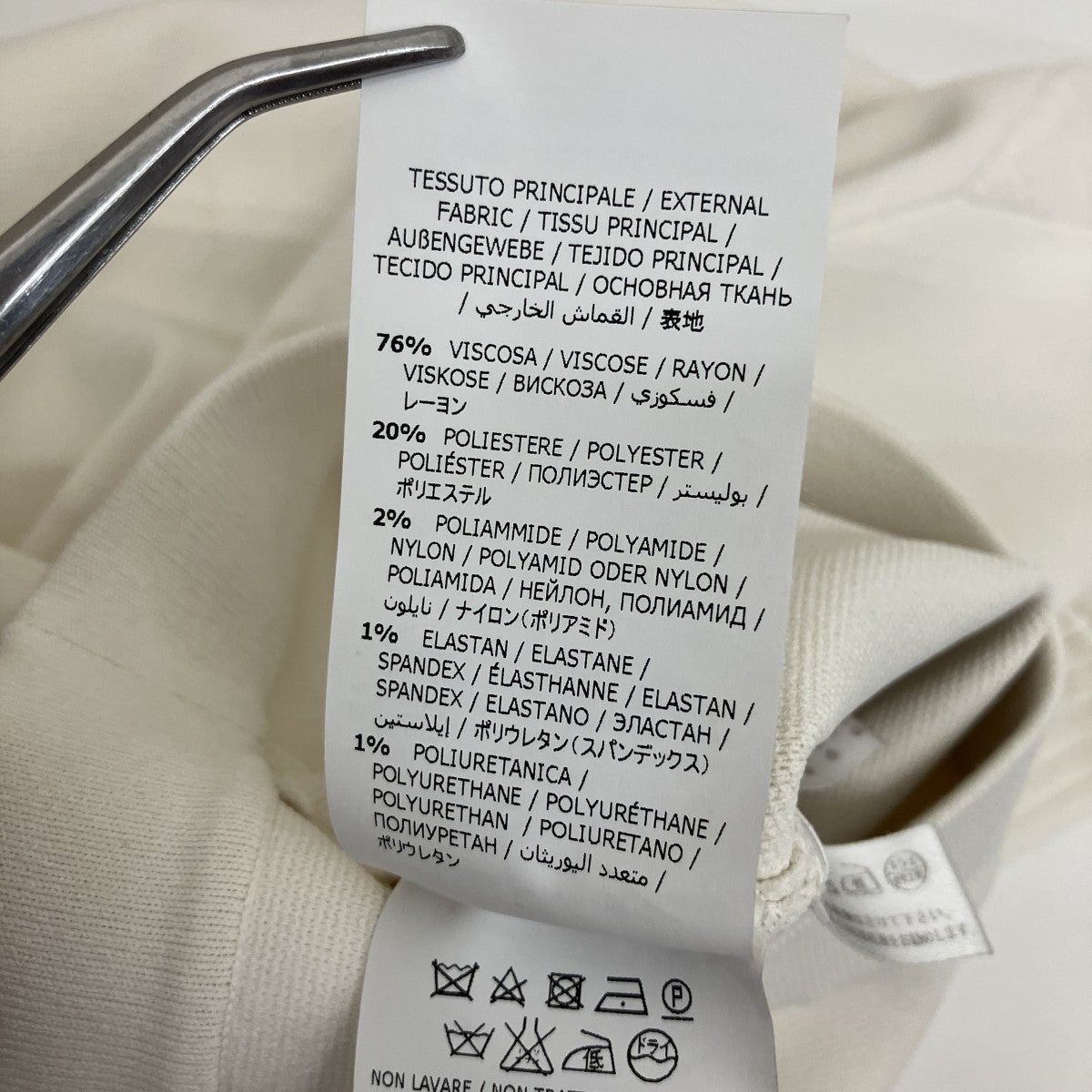 Salvatore Ferragamo ニットスカート 古着・中古-5枚目のアイテム画像