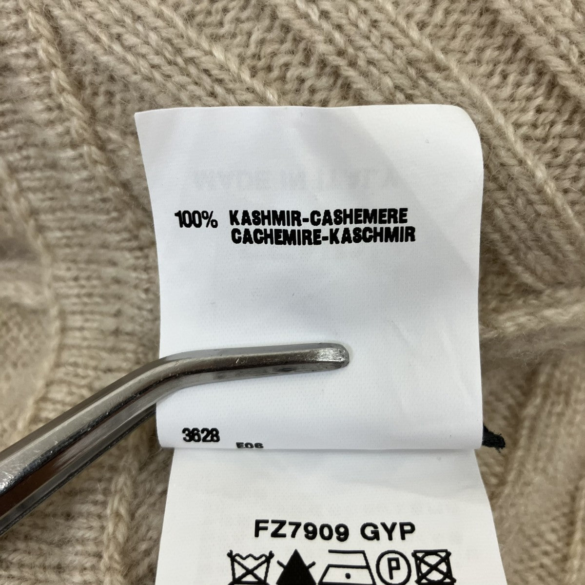 カシミヤニットワンピースFZ7909 GYP