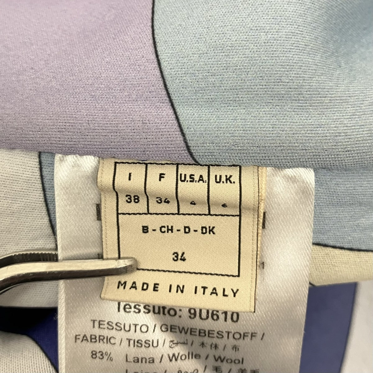 Emilio Pucci ウールベルトコート9URA28 古着・中古-7枚目のアイテム画像