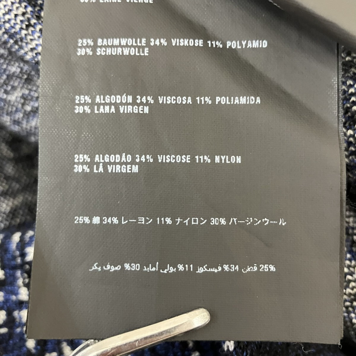 ノースリーブワンピース123254