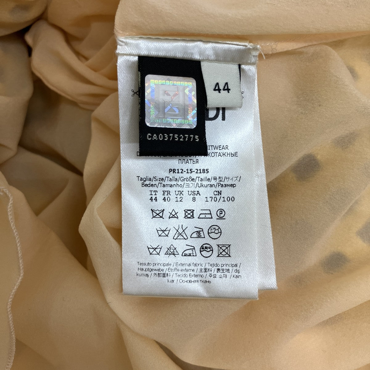 FENDI メッシュニットワンピースFZD607 古着・中古-6枚目のアイテム画像