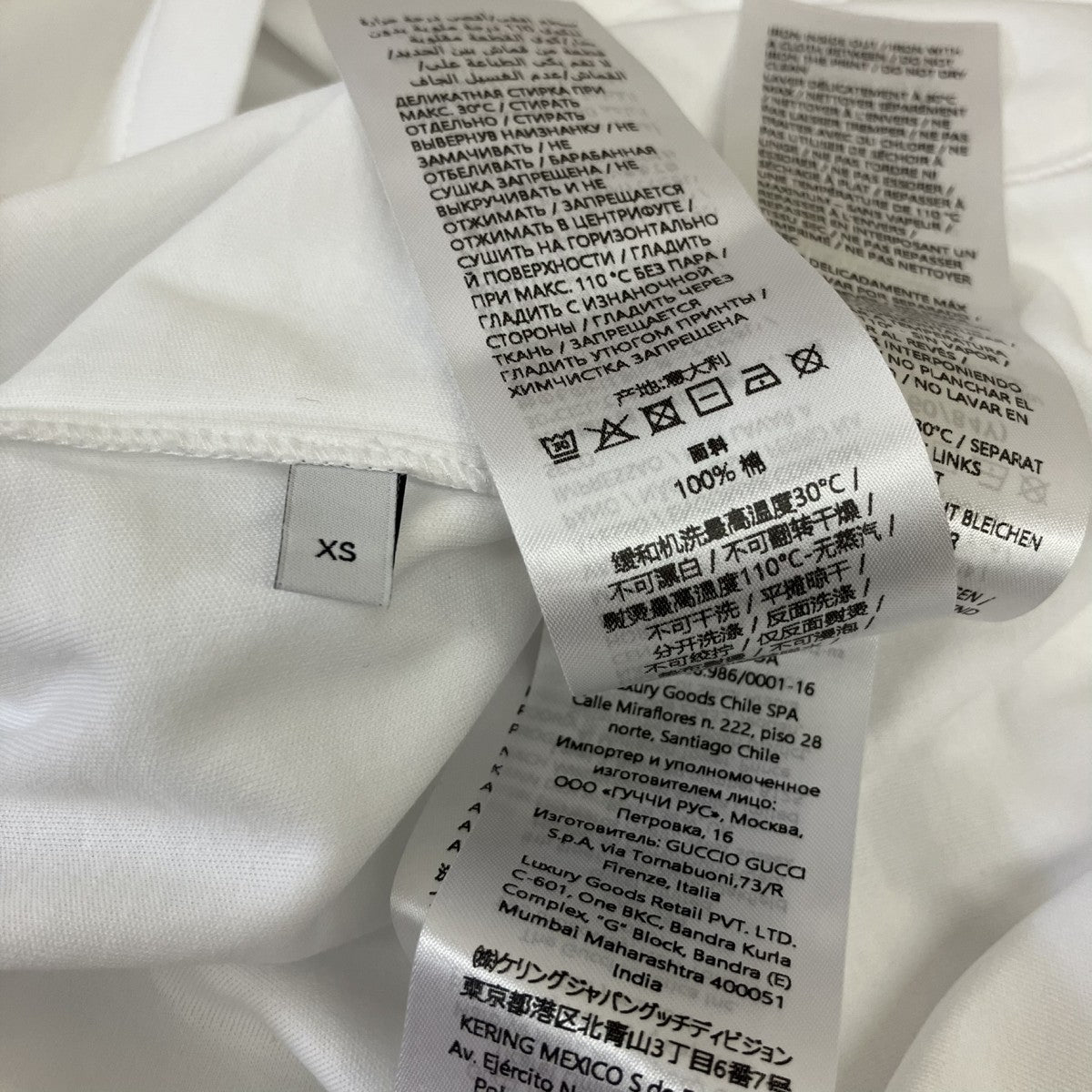 GUCCI 半袖Tシャツ 古着・中古-4枚目のアイテム画像