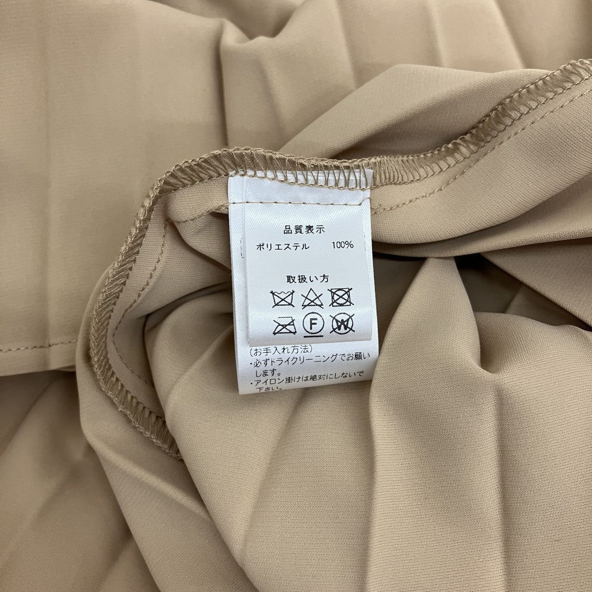 C’est moijeu プリーツワンピース 古着・中古-5枚目のアイテム画像