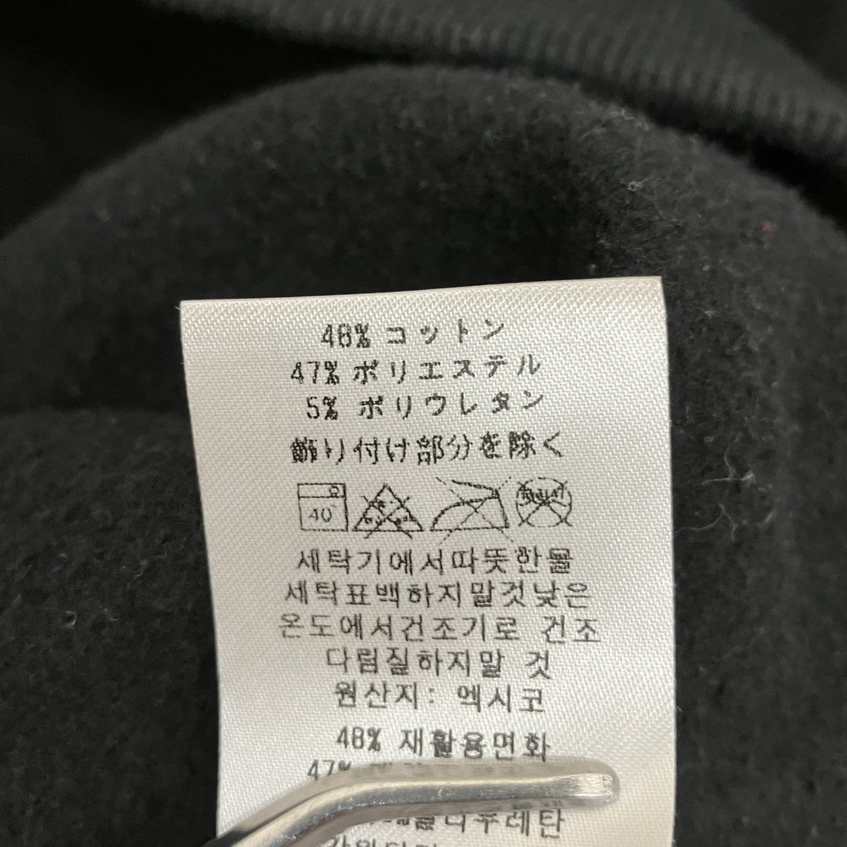 プルオーバーパーカー39611FA20