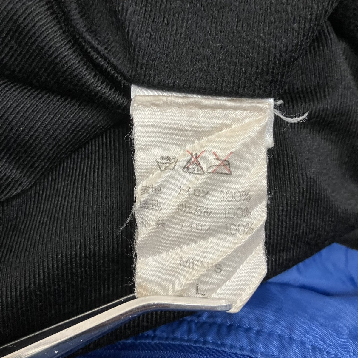 NIKE 90Sナイロンジャケット 古着・中古-8枚目のアイテム画像