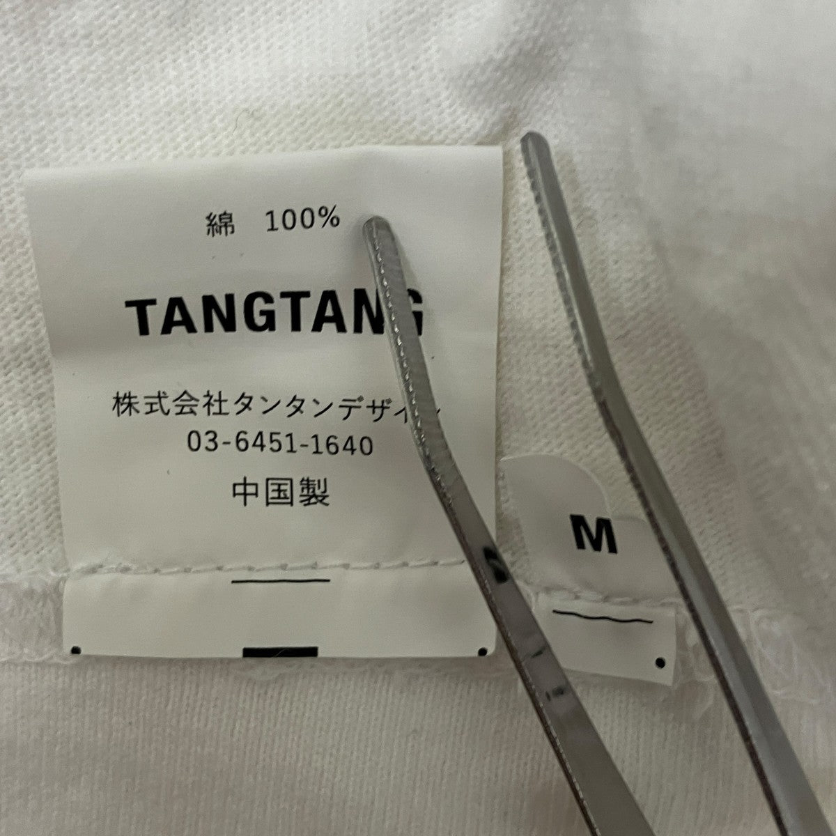 半袖Tシャツ