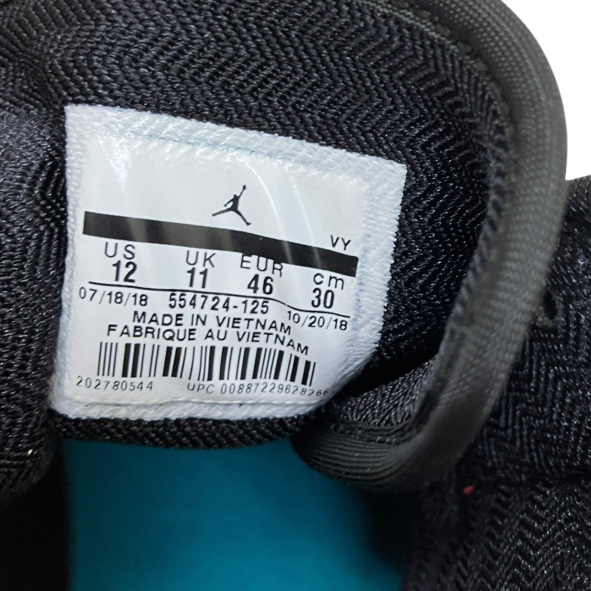 NIKE JORDAN1MIDハイカットスニーカー554724-125 古着・中古-6枚目のアイテム画像