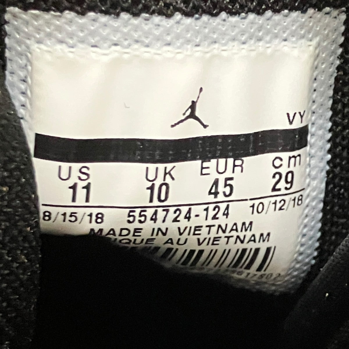 NIKE AIR JORDAN 1 MIDスニーカー554724-124 古着・中古-6枚目のアイテム画像