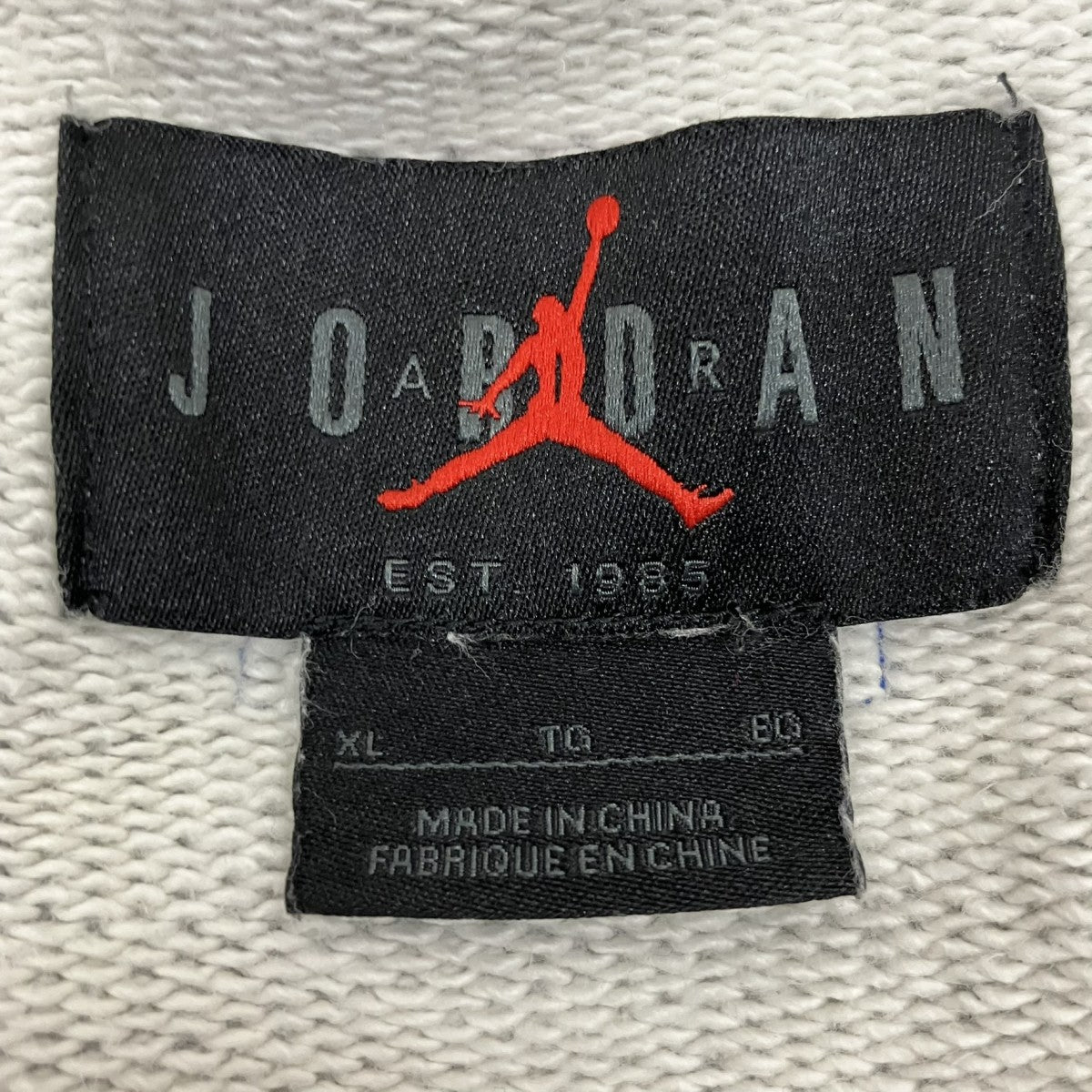 AWAKE×JORDAN プルオーバーパーカーFQ5443-091 古着・中古-5枚目のアイテム画像