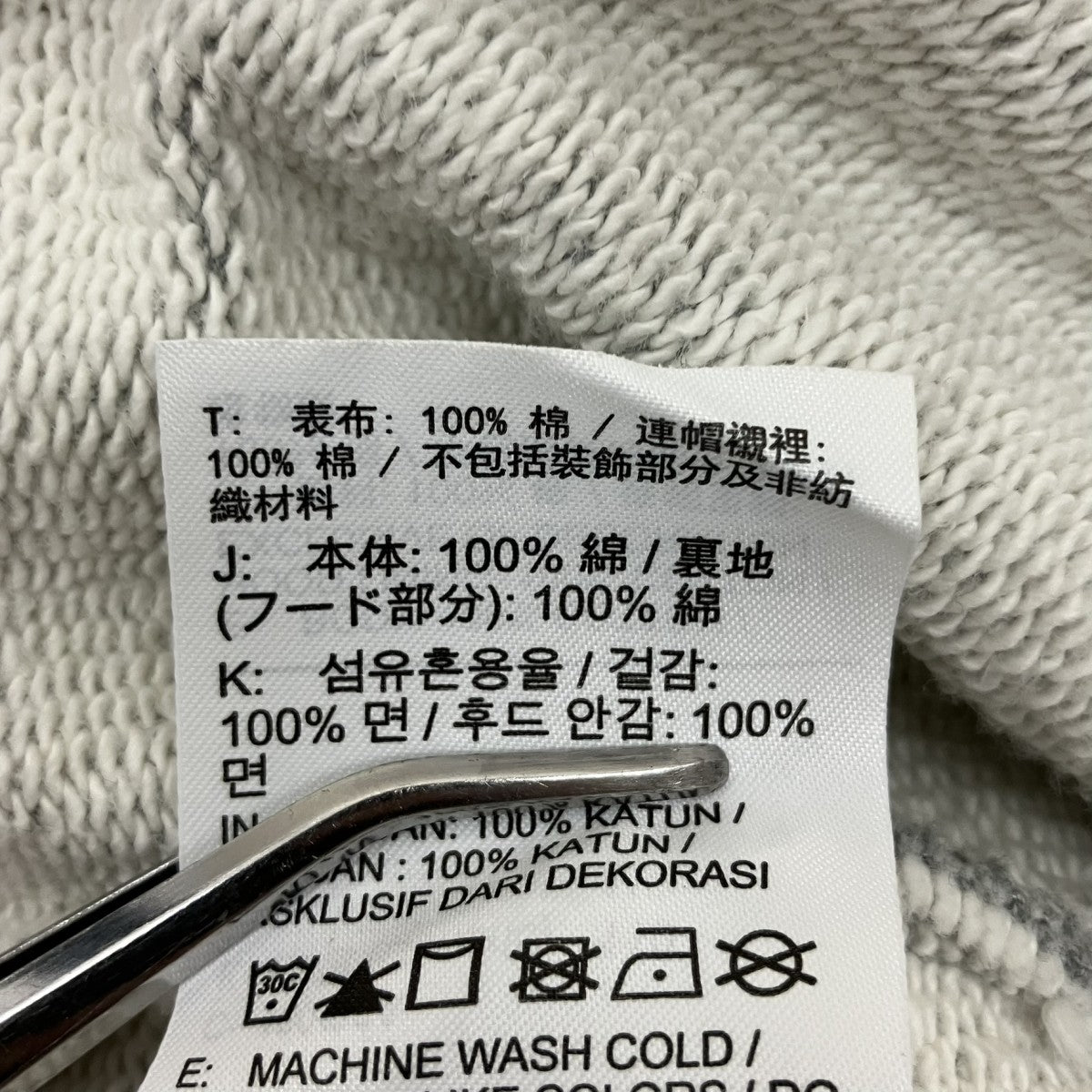 AWAKE×JORDAN プルオーバーパーカーFQ5443-091 古着・中古-6枚目のアイテム画像