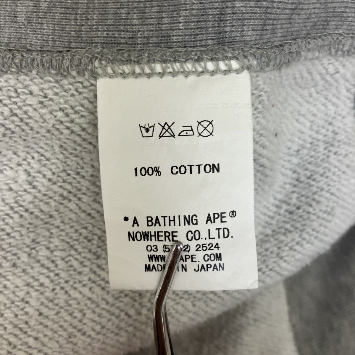 A BATHING APE 00Sフルジップパーカー 古着・中古-8枚目のアイテム画像