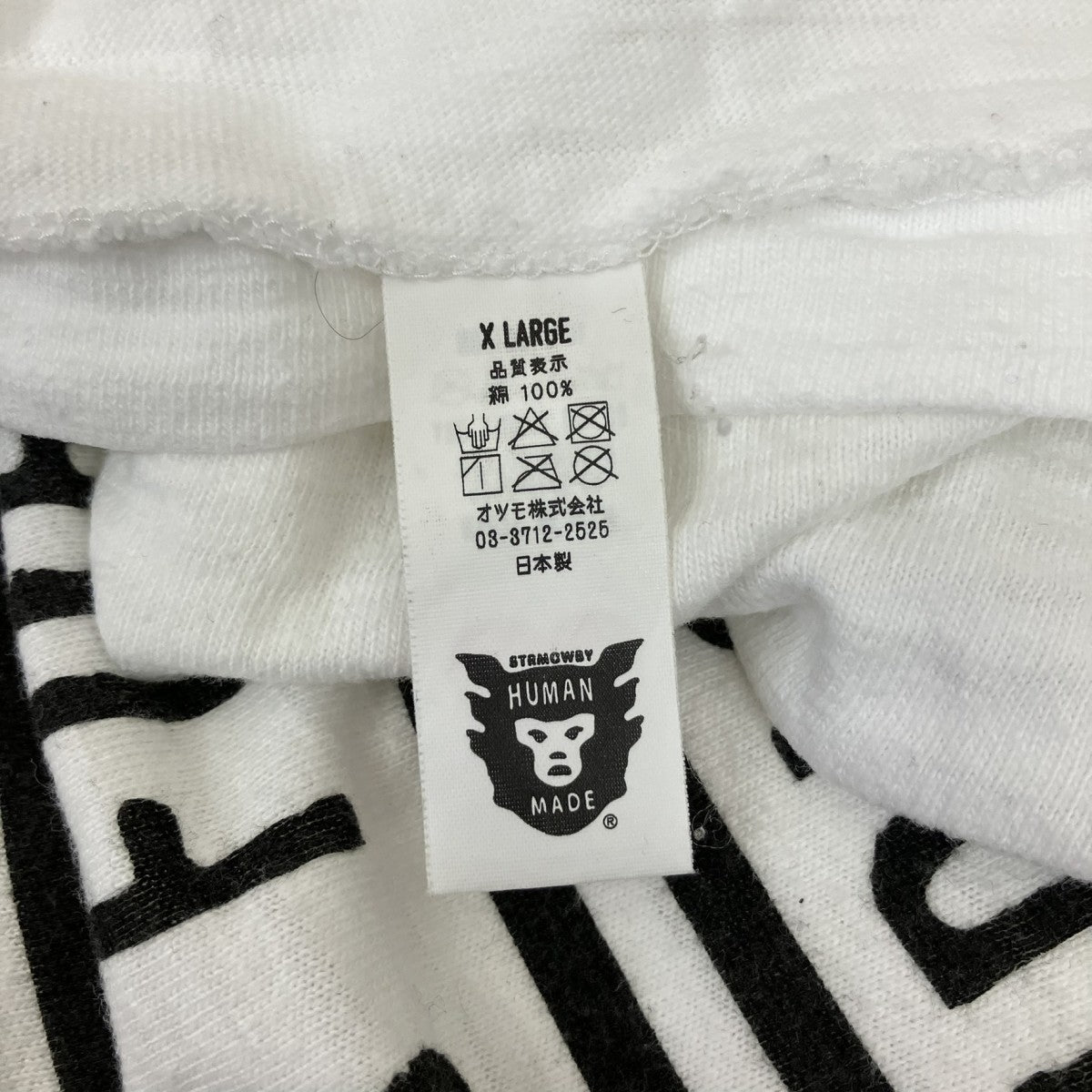 半袖Tシャツ