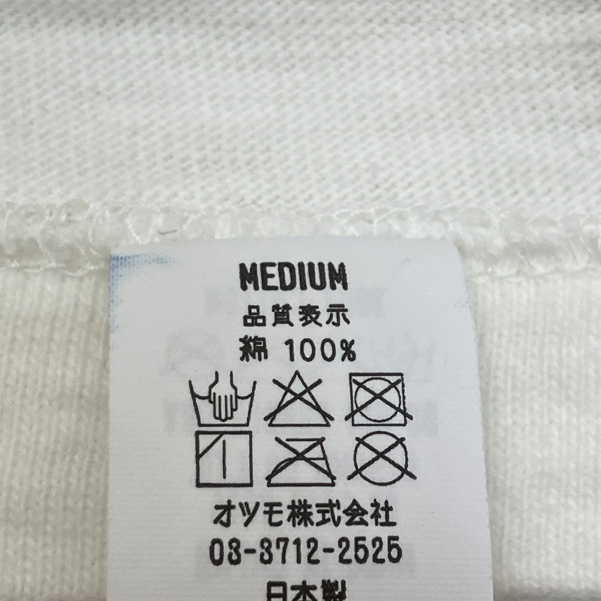 半袖Tシャツ