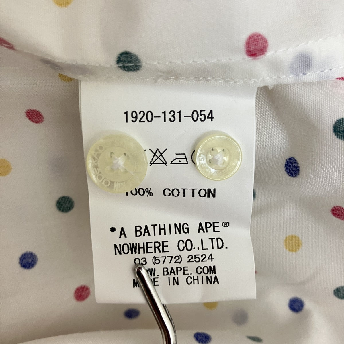 A BATHING APE(アベイシングエイプ) ドット柄半袖シャツ ホワイト