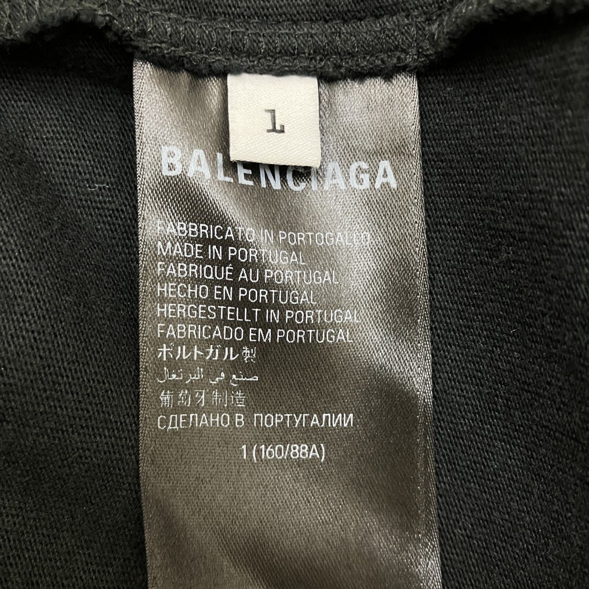 ダメージ加工ロングスリーブTシャツJP57202203438