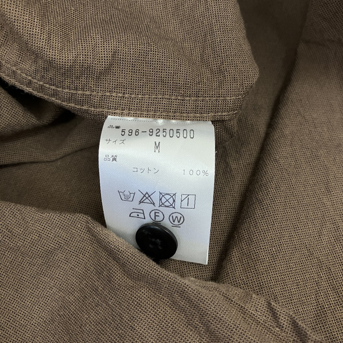 MHL ワークシャツ296-9250500 古着・中古-6枚目のアイテム画像