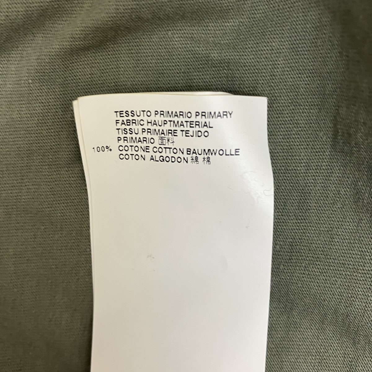 Maison Margiela VネックTシャツS30GC0486 古着・中古-6枚目のアイテム画像