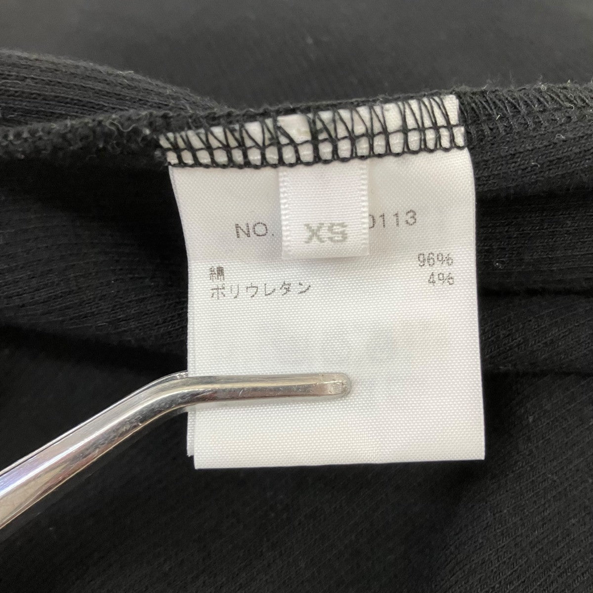 ノースリーブワンピース3010300113