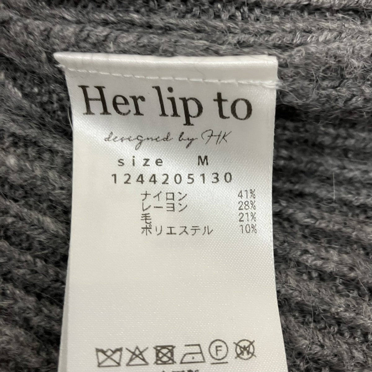 ニットワンピース244205130