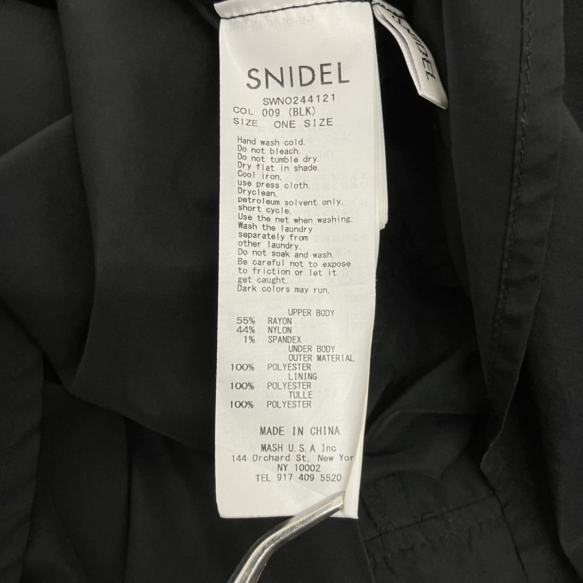 Snidel オフショルニット切替ワンピースSWNO244121 古着・中古-7枚目のアイテム画像