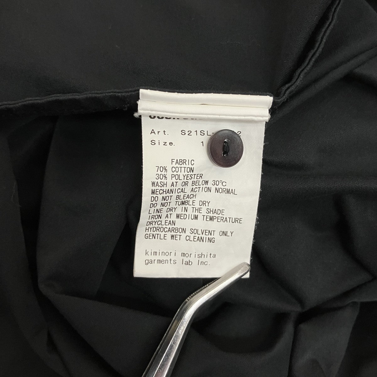 High gauge jersey drape pocket dress半袖ワンピースS21SL-DR12