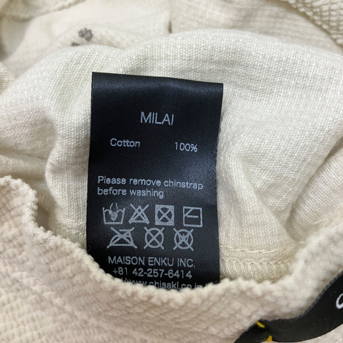 chisaki ハット 古着・中古-6枚目のアイテム画像