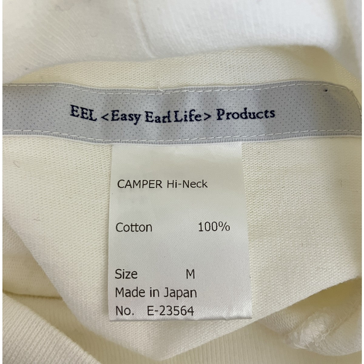 EEL ハイネックカットソーE-23564 古着・中古-5枚目のアイテム画像