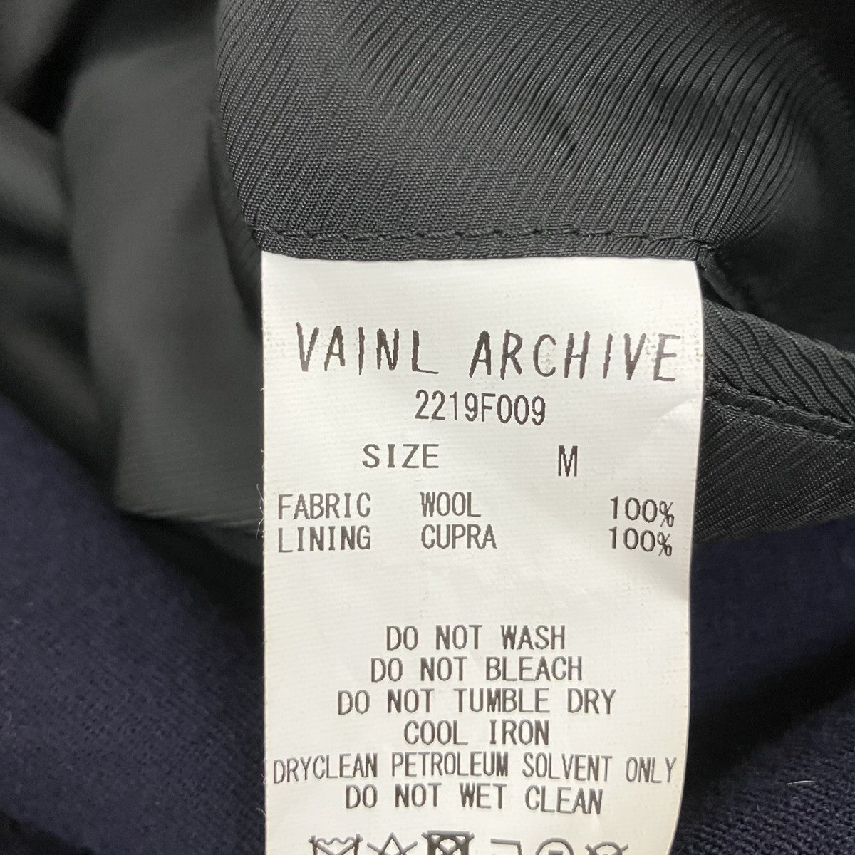 VAINL ARCHIVE NU-JKTテーラードジャケット2219F009 古着・中古-6枚目のアイテム画像