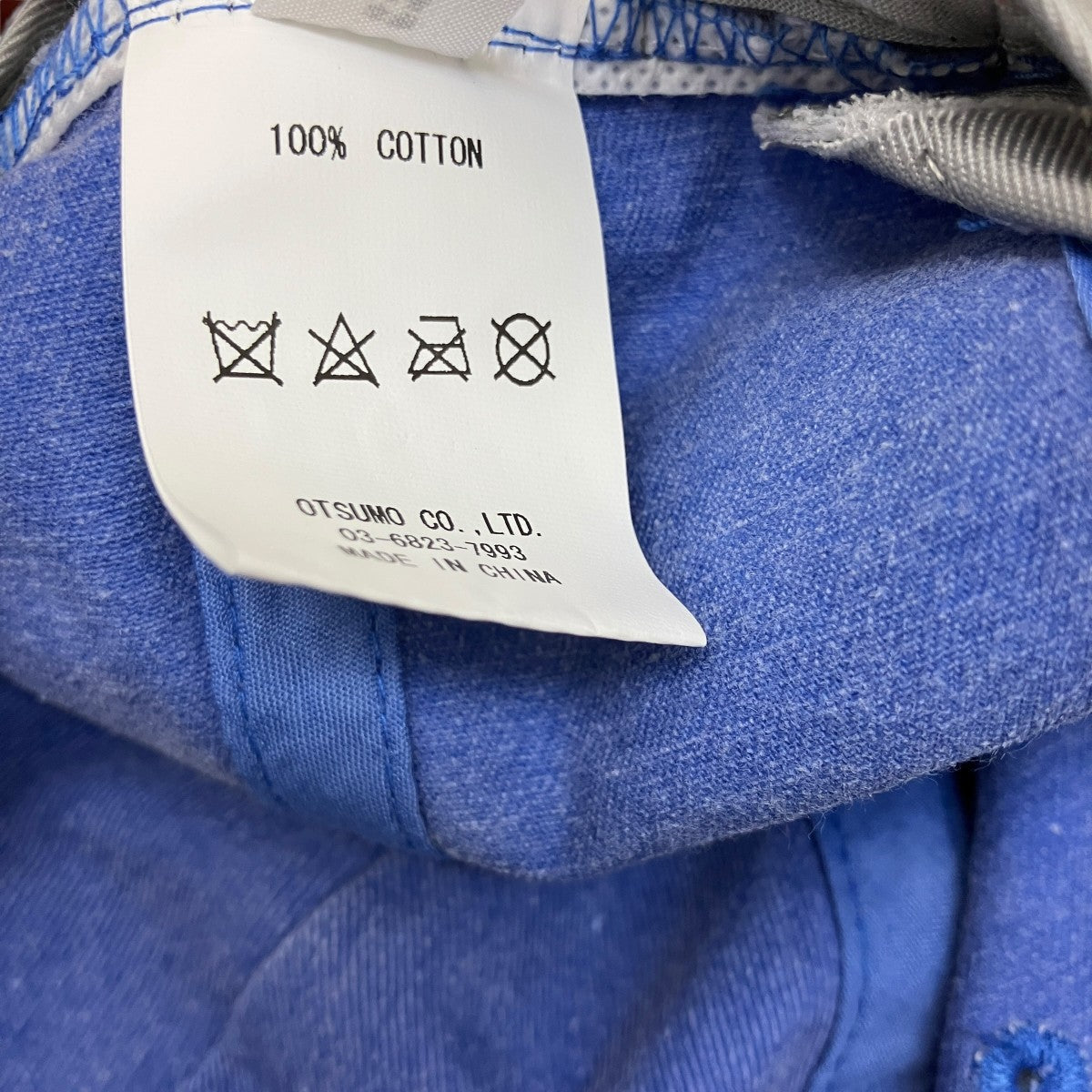 HUMAN MADE ロゴキャップ 古着・中古-6枚目のアイテム画像