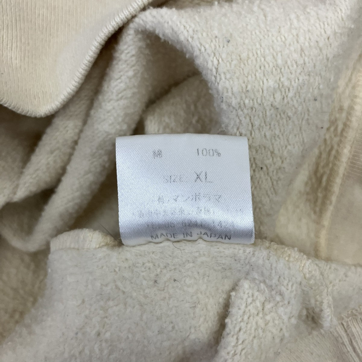 スウェット