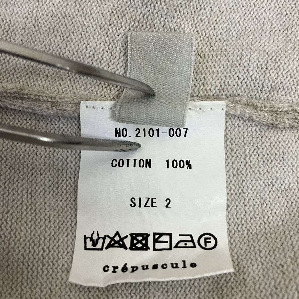 半袖Tシャツ2101-007