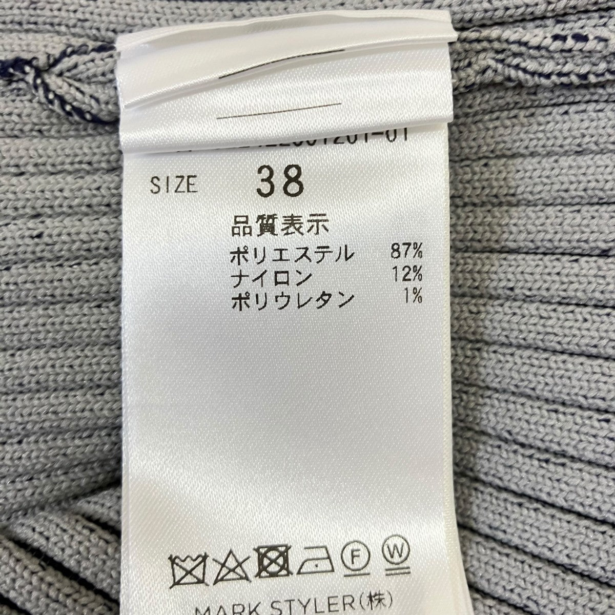 半袖ニット522422601201-01