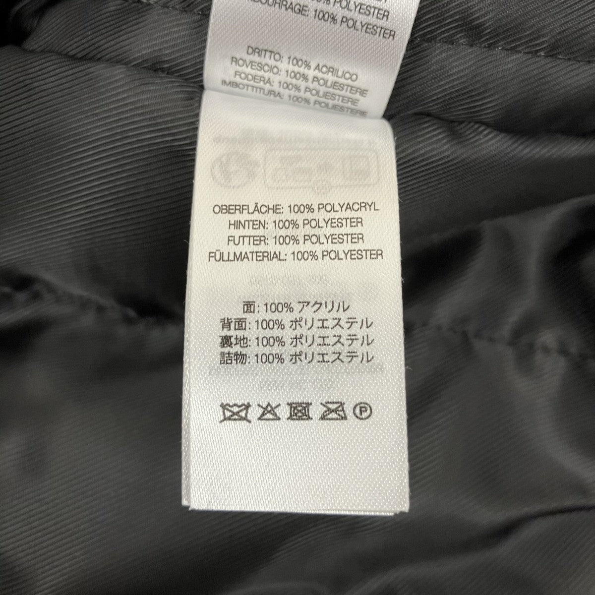 Supreme フェイクファーファーコート24ss Faux fUR Jaket 古着・中古-7枚目のアイテム画像
