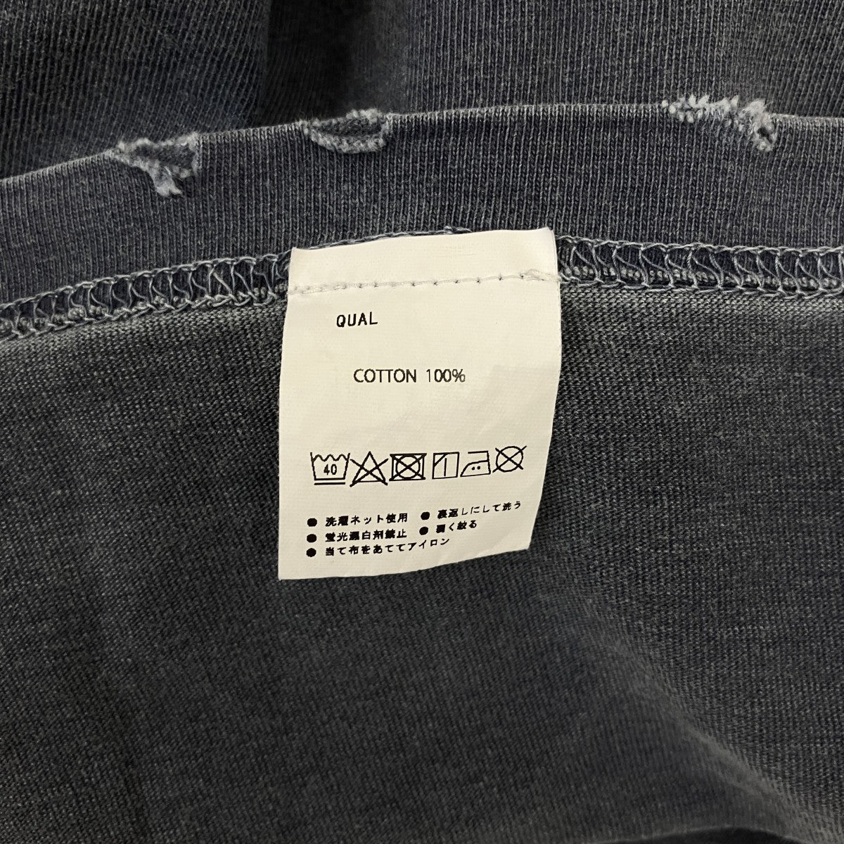 半袖Tシャツ