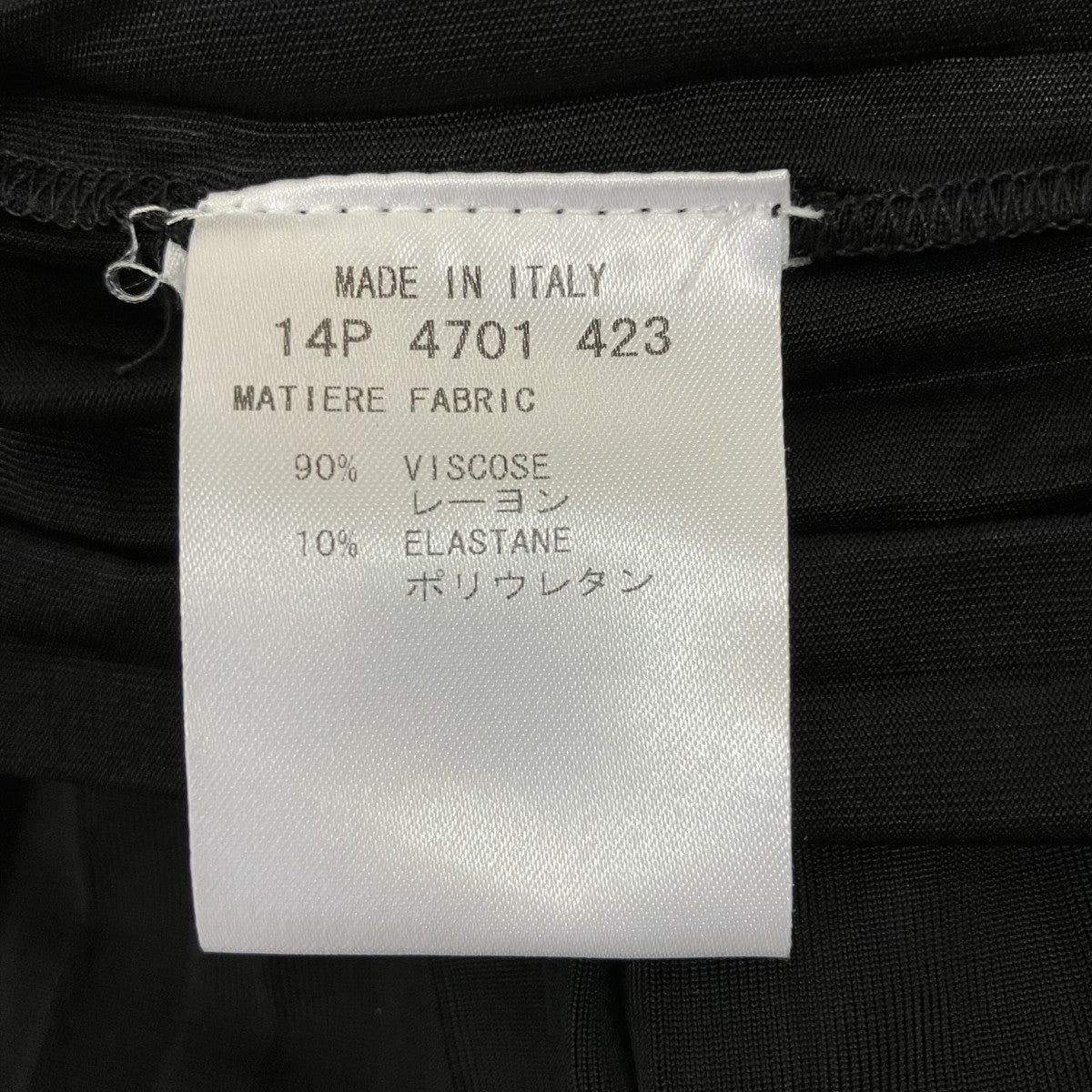 GIVENCHY プリーツミニスカート14P 4701 423 古着・中古-6枚目のアイテム画像