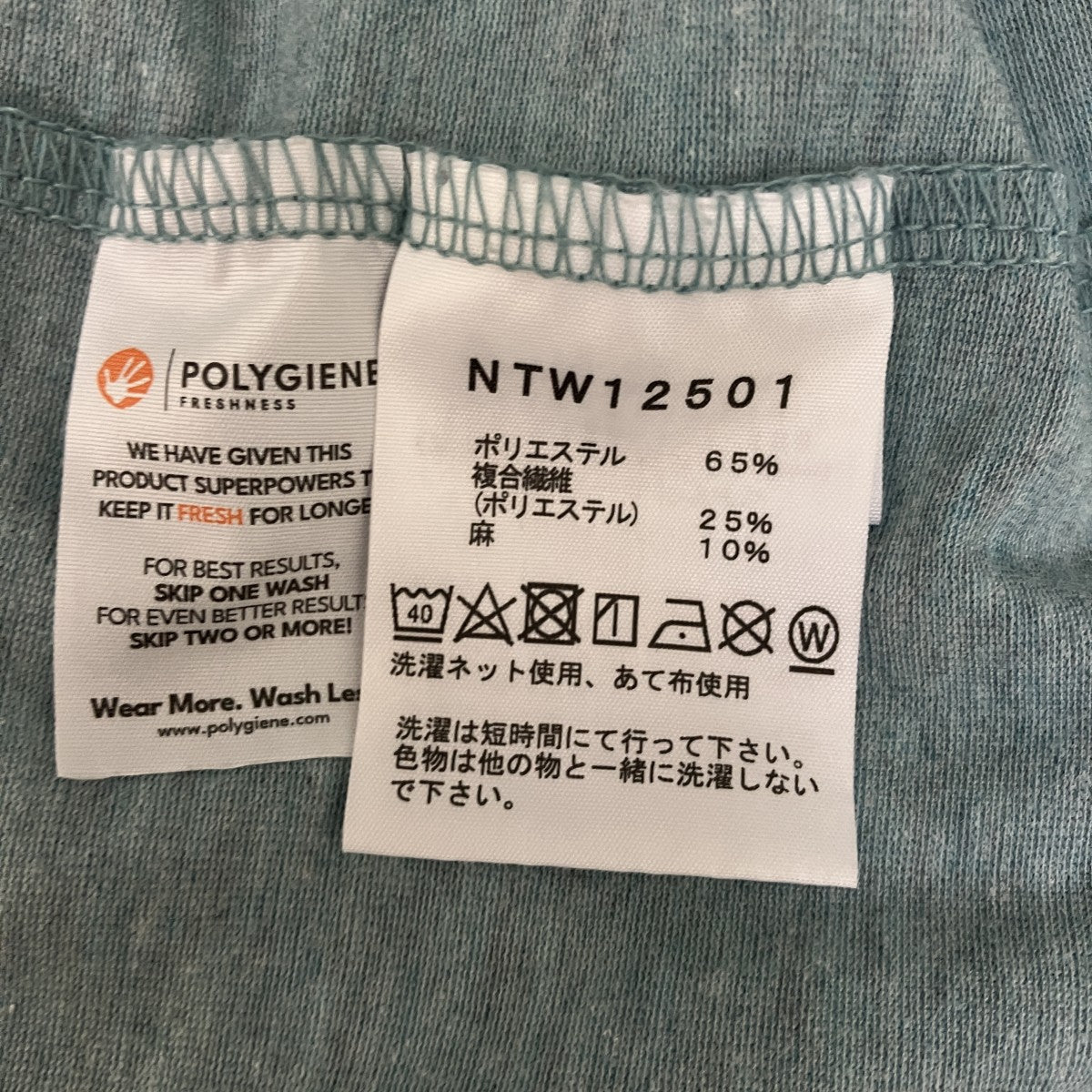 リネン混半袖Tシャツntw12501