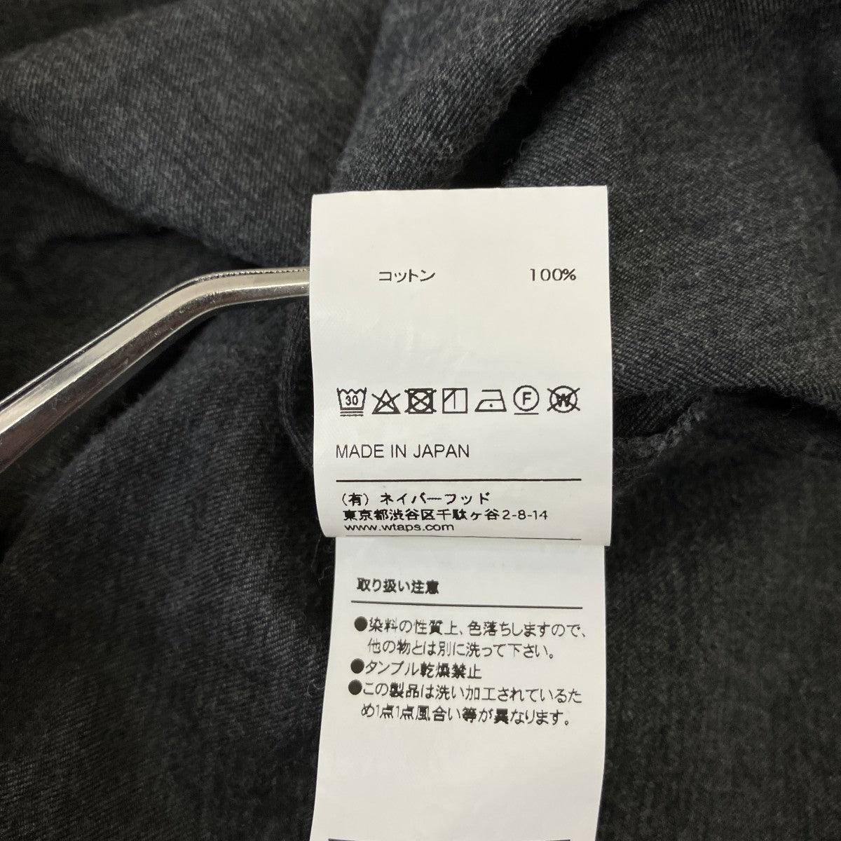 WTAPS 18SS半袖シャツ181GWDT-SHM04 古着・中古-5枚目のアイテム画像
