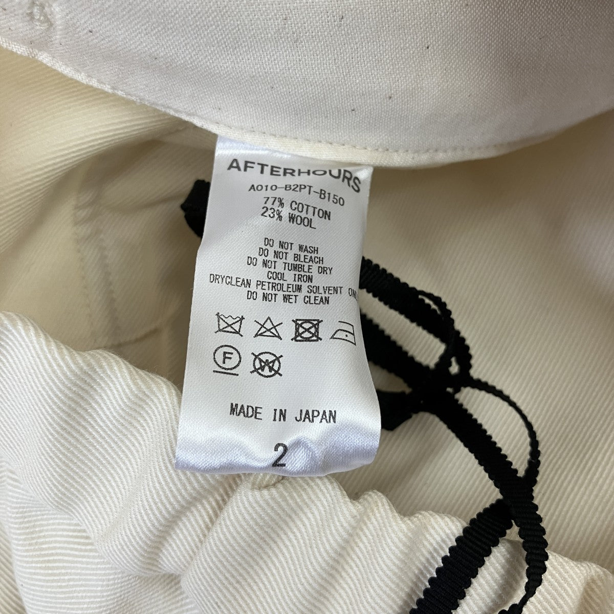 AFTERHOURS CARGO PANTSカーゴパンツA010-B2PT-B150 古着・中古-5枚目のアイテム画像