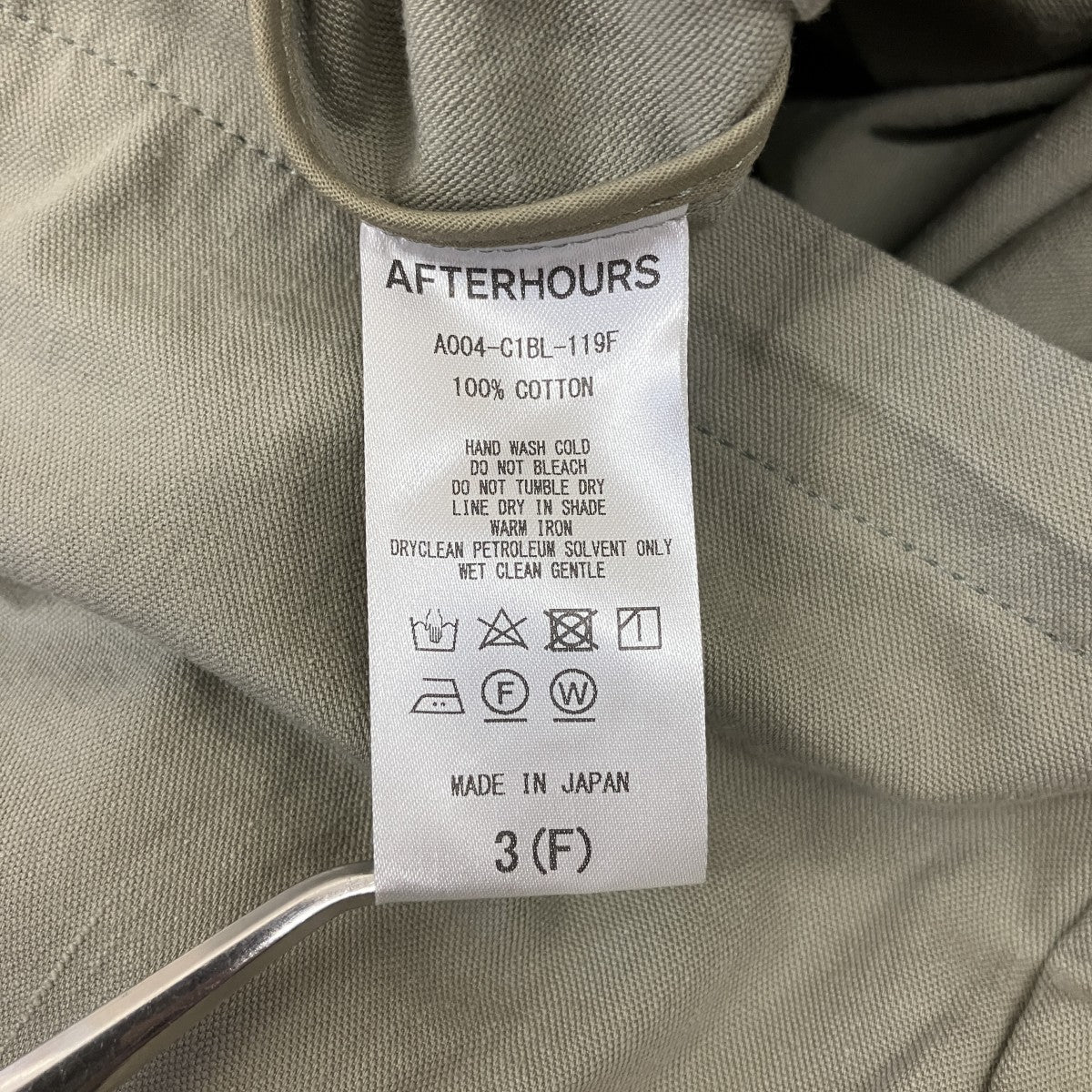 AFTERHOURS WADING JACKETマウンテンパーカーA004-C1BL-119F 古着・中古-5枚目のアイテム画像