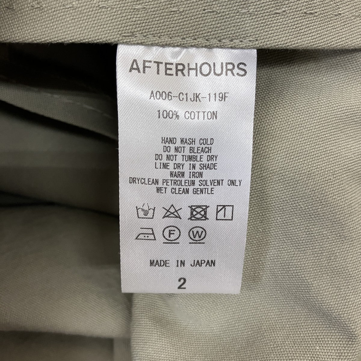 AFTERHOURS OVERSIZED JACKETテーラードジャケットA006-C1JK-119F 古着・中古-5枚目のアイテム画像