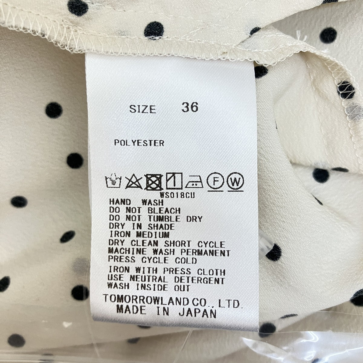 ドット柄ワンピース ペチコート付11-06-52-06132