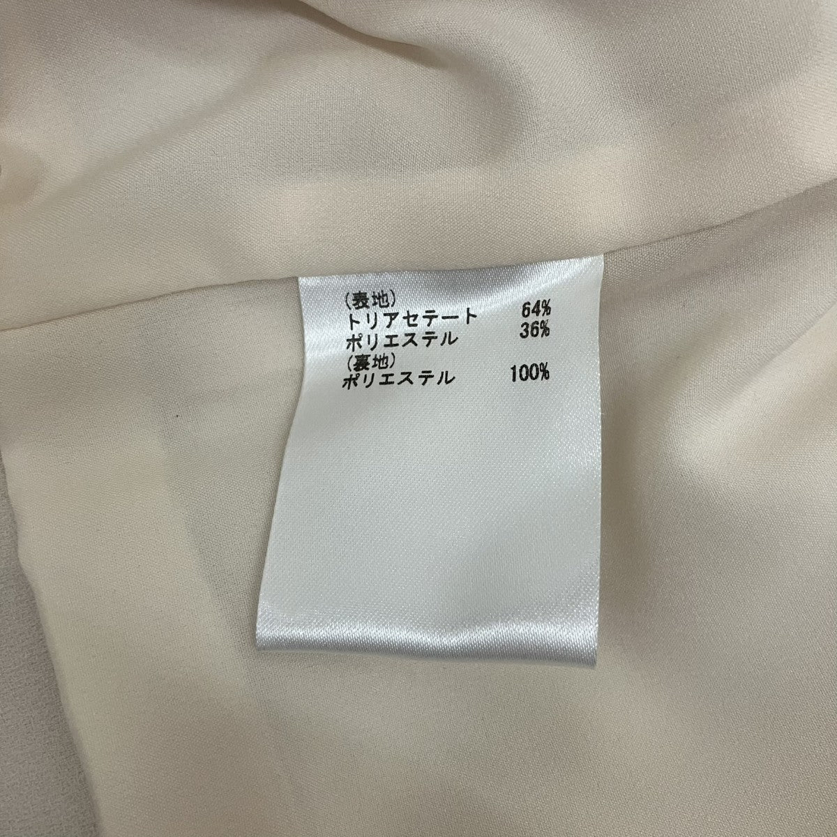 GRACE CONTINENTAL パフスリーブジャケット01202 05137-00 古着・中古-4枚目のアイテム画像