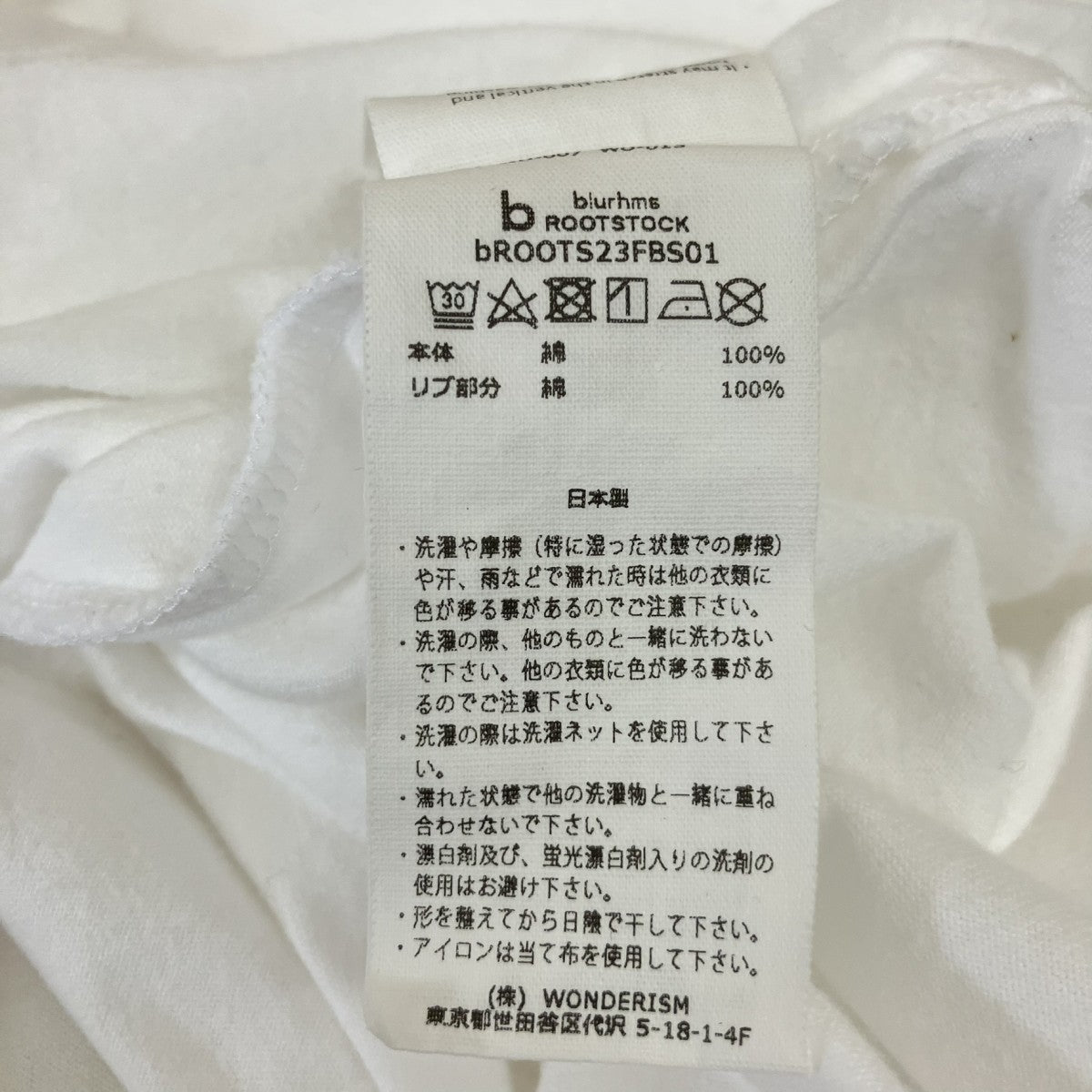23AW別注ORIGINATEロゴプリントロングスリーブTシャツロングスリーブTシャツbROOTS23FBS01