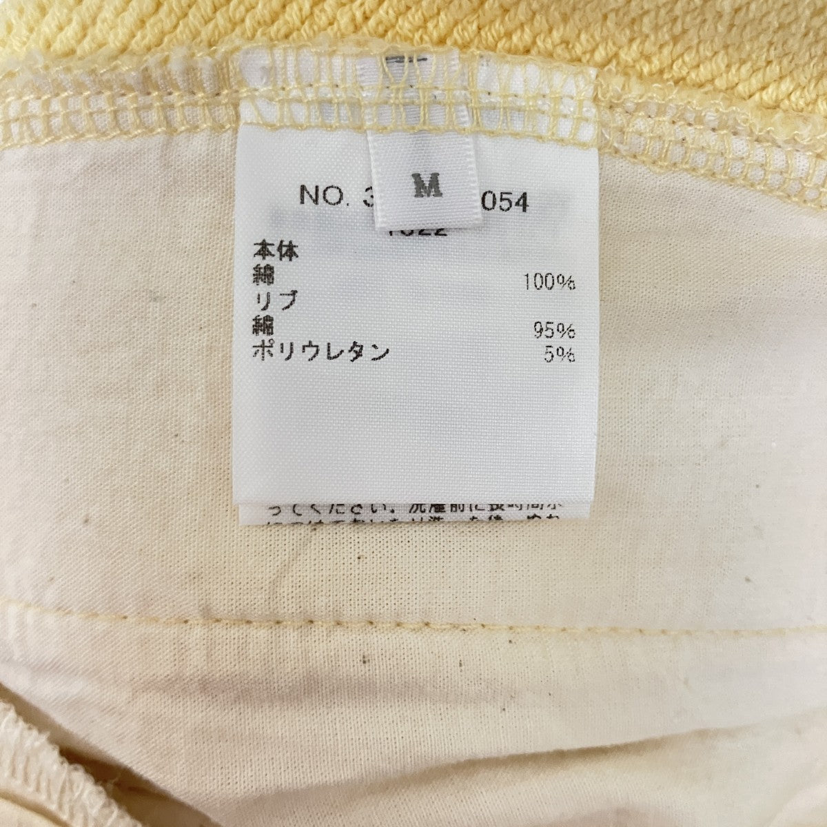 スウェットハーフパンツ3920600054