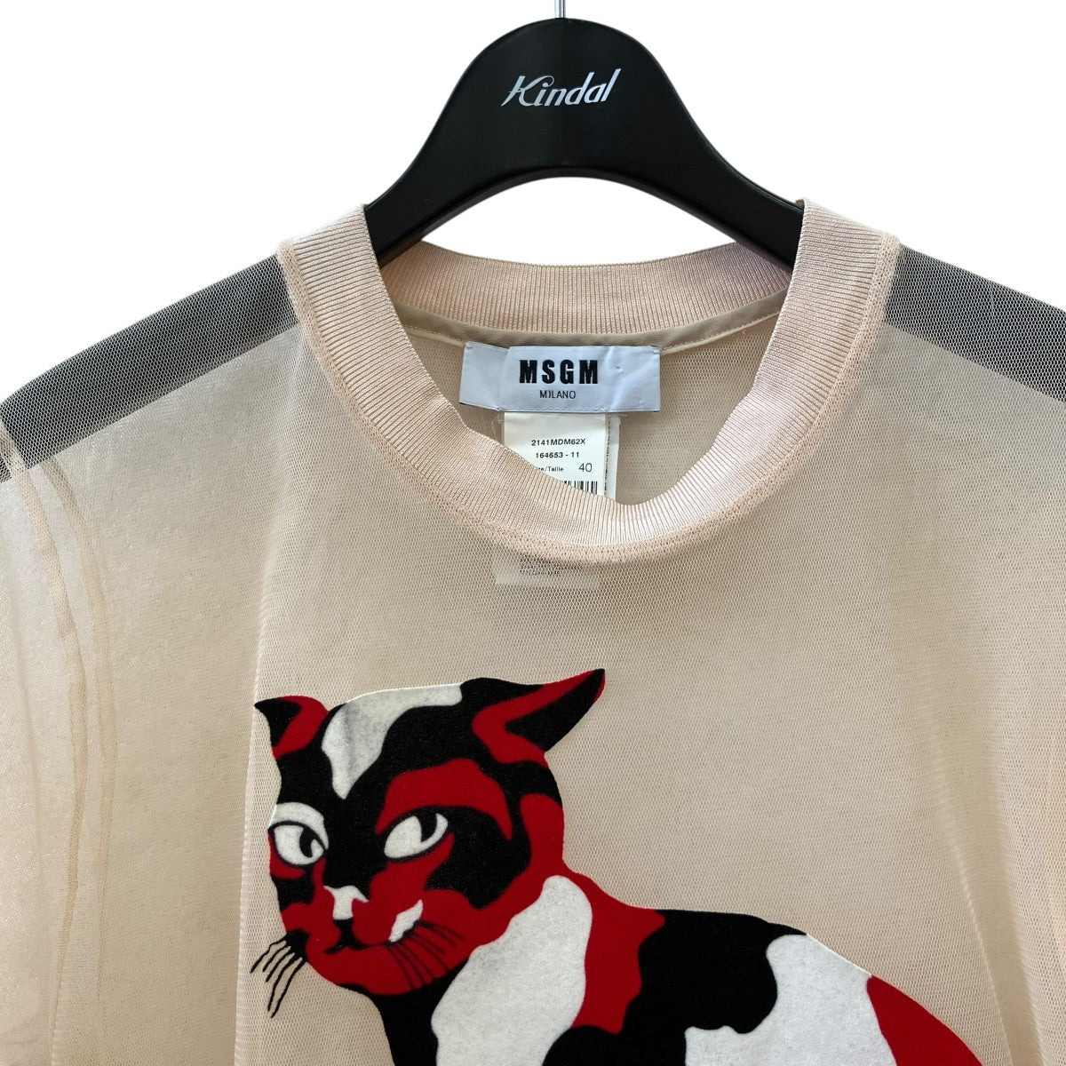 MSGM シアーTシャツ2141MDM62X 古着・中古-3枚目のアイテム画像