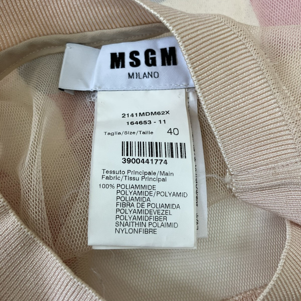 MSGM シアーTシャツ2141MDM62X 古着・中古-4枚目のアイテム画像
