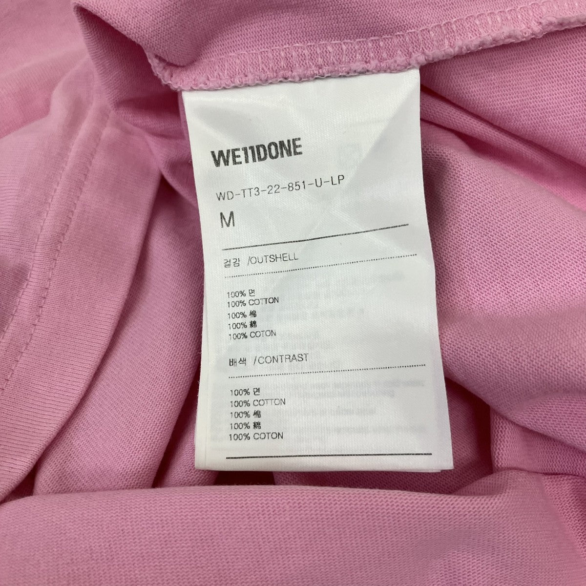 WE11DONE 半袖TシャツWD-TT3-22-851-U-LP 古着・中古-4枚目のアイテム画像